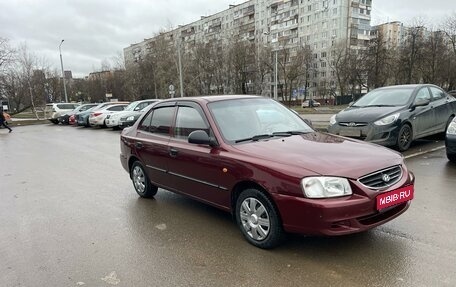 Hyundai Accent II, 2008 год, 420 000 рублей, 1 фотография