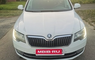 Skoda Superb III рестайлинг, 2014 год, 1 220 000 рублей, 1 фотография