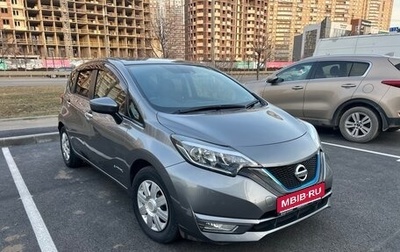 Nissan Note II рестайлинг, 2018 год, 1 100 000 рублей, 1 фотография