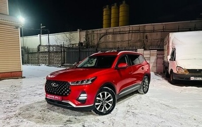 Chery Tiggo 7 Pro, 2020 год, 1 444 000 рублей, 1 фотография