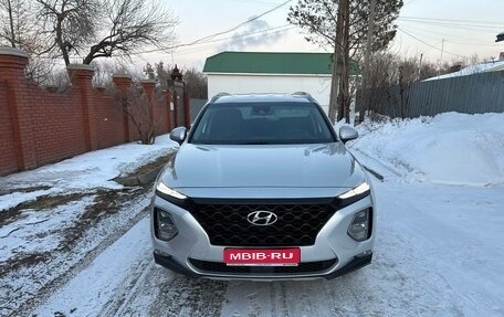 Hyundai Santa Fe IV, 2018 год, 2 970 000 рублей, 1 фотография