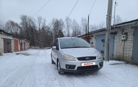 Ford C-MAX I рестайлинг, 2007 год, 560 000 рублей, 2 фотография