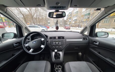 Ford C-MAX I рестайлинг, 2007 год, 560 000 рублей, 8 фотография