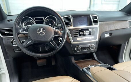 Mercedes-Benz GL-Класс, 2015 год, 3 160 000 рублей, 10 фотография