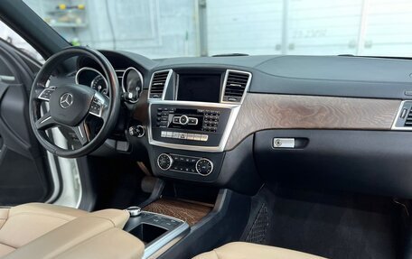 Mercedes-Benz GL-Класс, 2015 год, 3 160 000 рублей, 11 фотография