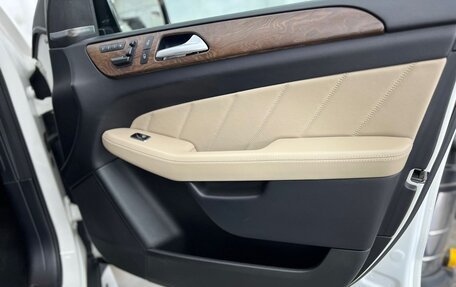 Mercedes-Benz GL-Класс, 2015 год, 3 160 000 рублей, 15 фотография