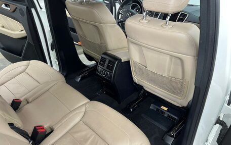 Mercedes-Benz GL-Класс, 2015 год, 3 160 000 рублей, 19 фотография