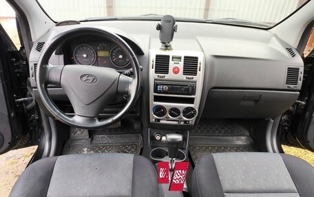 Hyundai Getz I рестайлинг, 2008 год, 545 000 рублей, 20 фотография