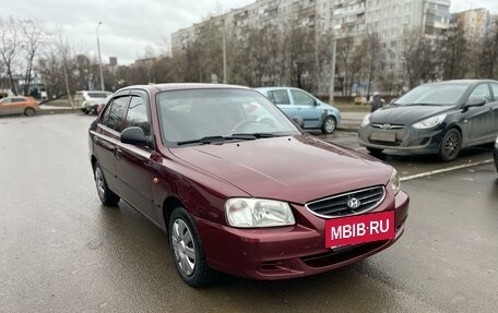 Hyundai Accent II, 2008 год, 420 000 рублей, 3 фотография