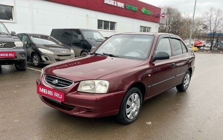 Hyundai Accent II, 2008 год, 420 000 рублей, 2 фотография