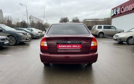 Hyundai Accent II, 2008 год, 420 000 рублей, 4 фотография