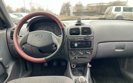 Hyundai Accent II, 2008 год, 420 000 рублей, 10 фотография