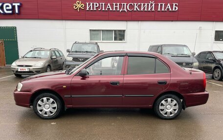 Hyundai Accent II, 2008 год, 420 000 рублей, 9 фотография