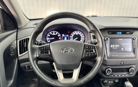 Hyundai Creta I рестайлинг, 2019 год, 1 877 000 рублей, 10 фотография