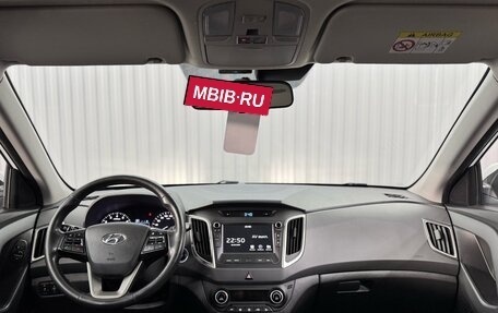 Hyundai Creta I рестайлинг, 2019 год, 1 877 000 рублей, 9 фотография