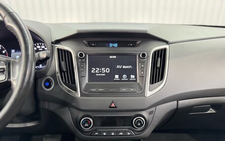 Hyundai Creta I рестайлинг, 2019 год, 1 877 000 рублей, 17 фотография