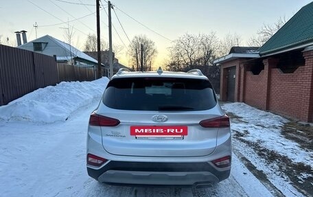 Hyundai Santa Fe IV, 2018 год, 2 970 000 рублей, 5 фотография