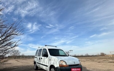 Renault Kangoo II рестайлинг, 1999 год, 420 000 рублей, 1 фотография