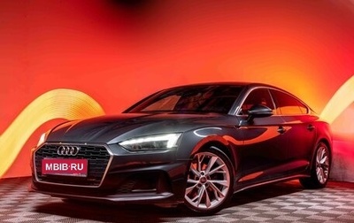 Audi A5, 2021 год, 3 615 000 рублей, 1 фотография