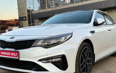 KIA Optima IV, 2018 год, 2 650 000 рублей, 1 фотография