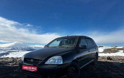 KIA Rio II, 2003 год, 390 000 рублей, 1 фотография