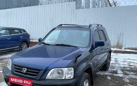 Honda CR-V IV, 1999 год, 480 000 рублей, 1 фотография