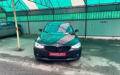 BMW 3 серия, 2016 год, 2 750 000 рублей, 1 фотография