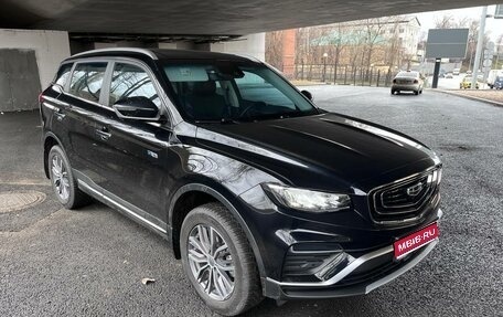 Geely Atlas, 2024 год, 1 400 000 рублей, 1 фотография