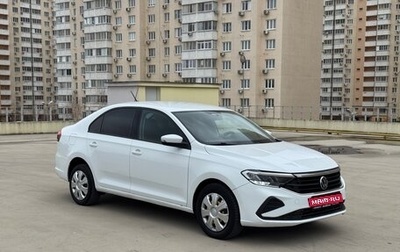 Volkswagen Polo VI (EU Market), 2020 год, 1 090 000 рублей, 1 фотография