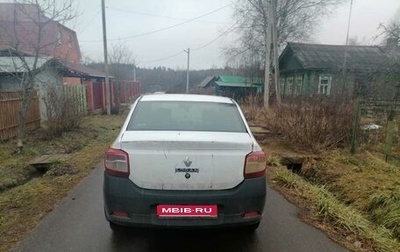 Renault Logan II, 2015 год, 340 000 рублей, 1 фотография