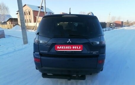 Mitsubishi Outlander III рестайлинг 3, 2008 год, 1 320 000 рублей, 6 фотография