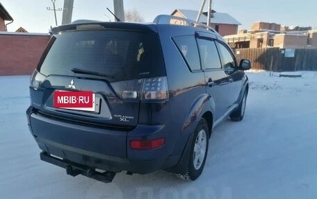 Mitsubishi Outlander III рестайлинг 3, 2008 год, 1 320 000 рублей, 5 фотография