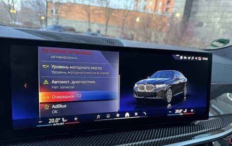 BMW X6, 2024 год, 14 350 000 рублей, 27 фотография