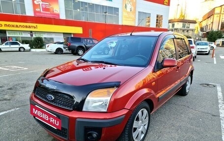 Ford Fusion I, 2007 год, 675 000 рублей, 9 фотография