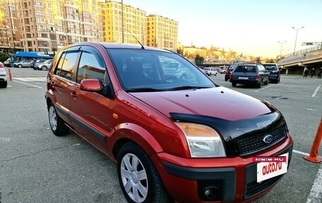 Ford Fusion I, 2007 год, 675 000 рублей, 10 фотография