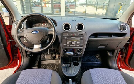 Ford Fusion I, 2007 год, 675 000 рублей, 16 фотография