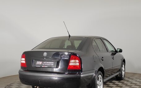 Skoda Octavia IV, 2007 год, 599 000 рублей, 5 фотография