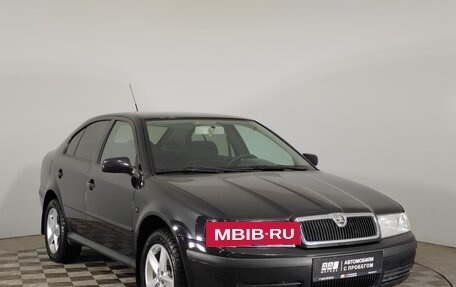 Skoda Octavia IV, 2007 год, 599 000 рублей, 3 фотография