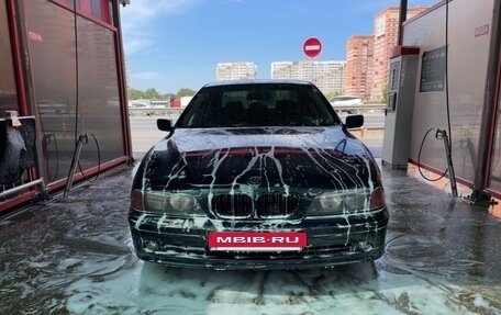 BMW 5 серия, 1998 год, 750 000 рублей, 9 фотография