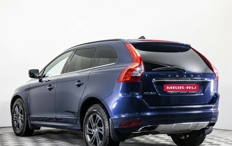 Volvo XC60 II, 2014 год, 2 119 000 рублей, 7 фотография