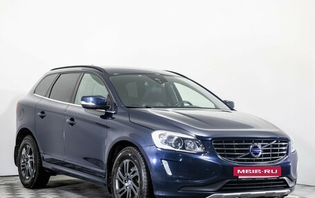 Volvo XC60 II, 2014 год, 2 119 000 рублей, 3 фотография