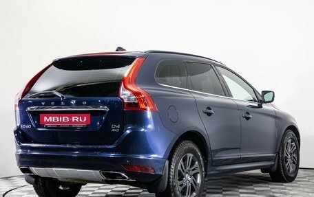 Volvo XC60 II, 2014 год, 2 119 000 рублей, 5 фотография