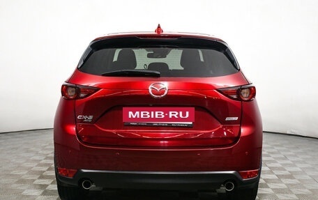 Mazda CX-5 II, 2017 год, 2 790 000 рублей, 6 фотография