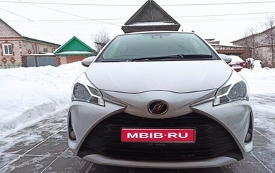 Toyota Vitz, 2019 год, 1 150 000 рублей, 1 фотография