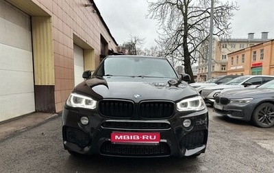 BMW X5, 2014 год, 3 800 000 рублей, 1 фотография