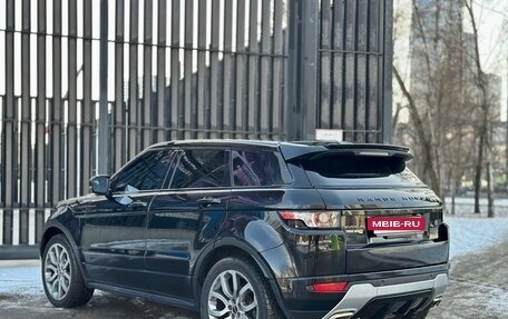 Land Rover Range Rover Evoque I, 2012 год, 1 700 000 рублей, 5 фотография