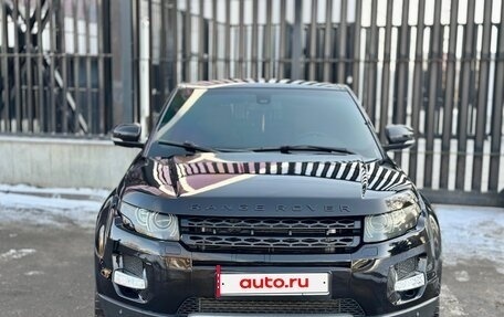 Land Rover Range Rover Evoque I, 2012 год, 1 700 000 рублей, 4 фотография