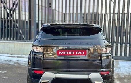 Land Rover Range Rover Evoque I, 2012 год, 1 700 000 рублей, 6 фотография