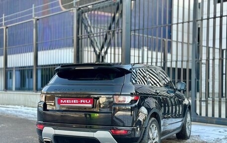 Land Rover Range Rover Evoque I, 2012 год, 1 700 000 рублей, 7 фотография