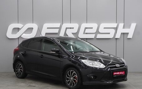 Ford Focus III, 2015 год, 1 149 000 рублей, 1 фотография